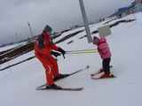 ��������� ������ �������, ������� ��� ������.
