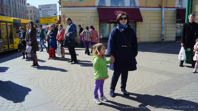 около метро Садовая