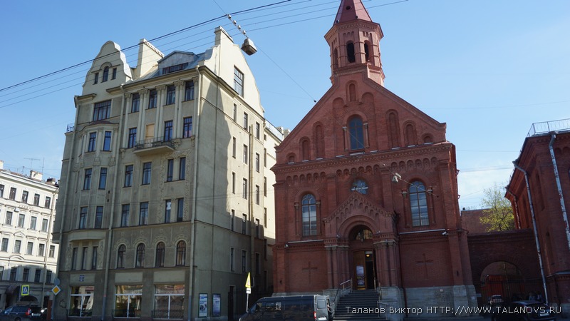 Эстонаская кирха