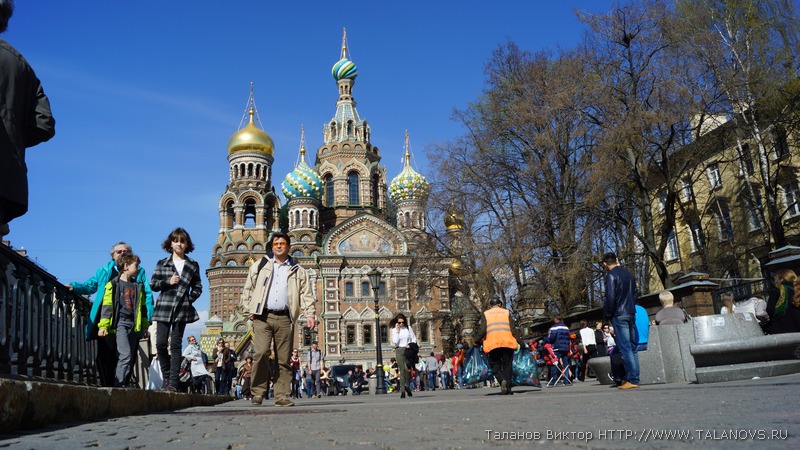 По дороге к Спасу на крови